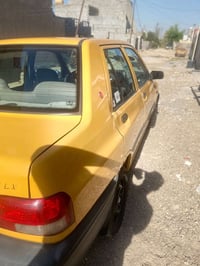 07713762404