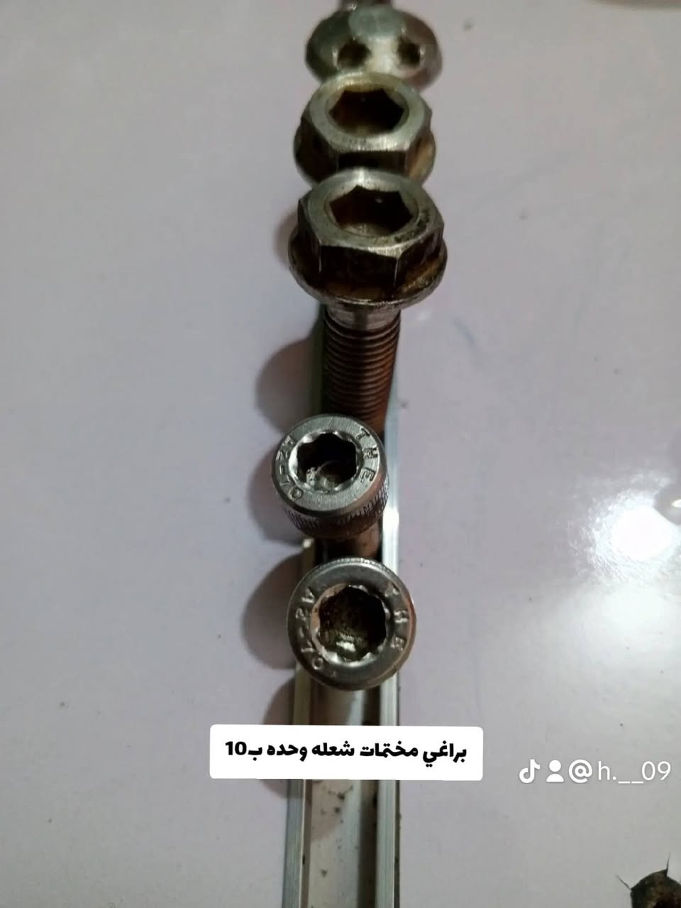 سلام عليكم شباب تزويد نواعم للبيع اسعارهن ع صورة الويل زوج ب80 للملاحظة توصيل موجود مكاني دوانيه ***********
