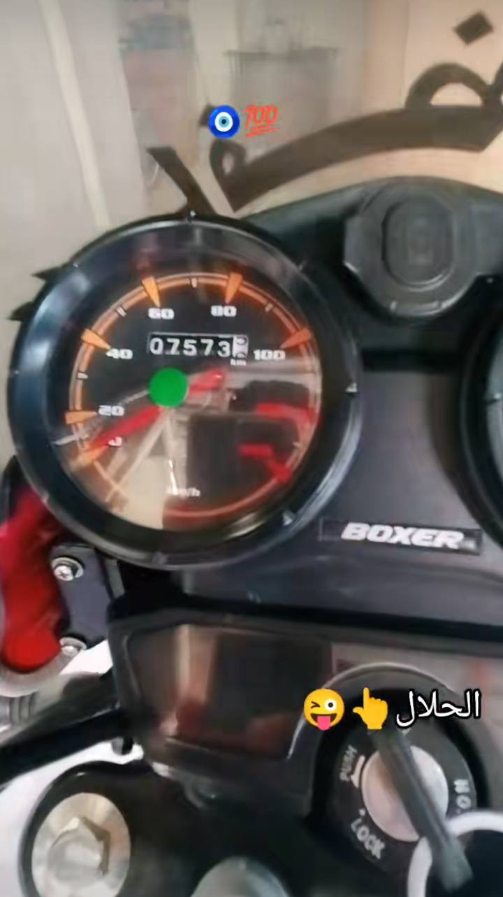 سلام عليكم شباب بوكسر موديل 2023جبلي متوازي عله بيعته وراق أصولي بوجهك ترقم وجيب فيتر وفحص تواصل فقط تصال وتساب ورصيد فقط الرقم *********** أسعر مليونين وبيه مجال الطيبين لن كلش متوازي
