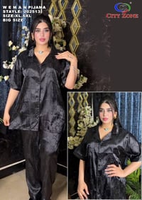 تراك ستن • اسود مطبع • قياسات XL-6XL