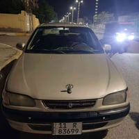 موديل ٩٥ • رقم بغداد • عداد خربان