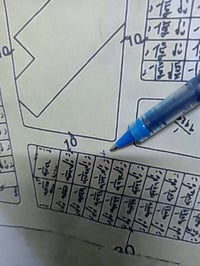 طابو صرف • ٢٠٠م • حلة تاجية