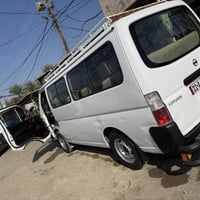 اورفان • ٢٠٠٨ • رقم بغداد