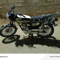 سيفان • موديل ٢٥ • موتوسيكل