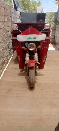 ستوته للبيع 19اوراق مكاني بغداد الباويه الشراي يتصل 07713454032