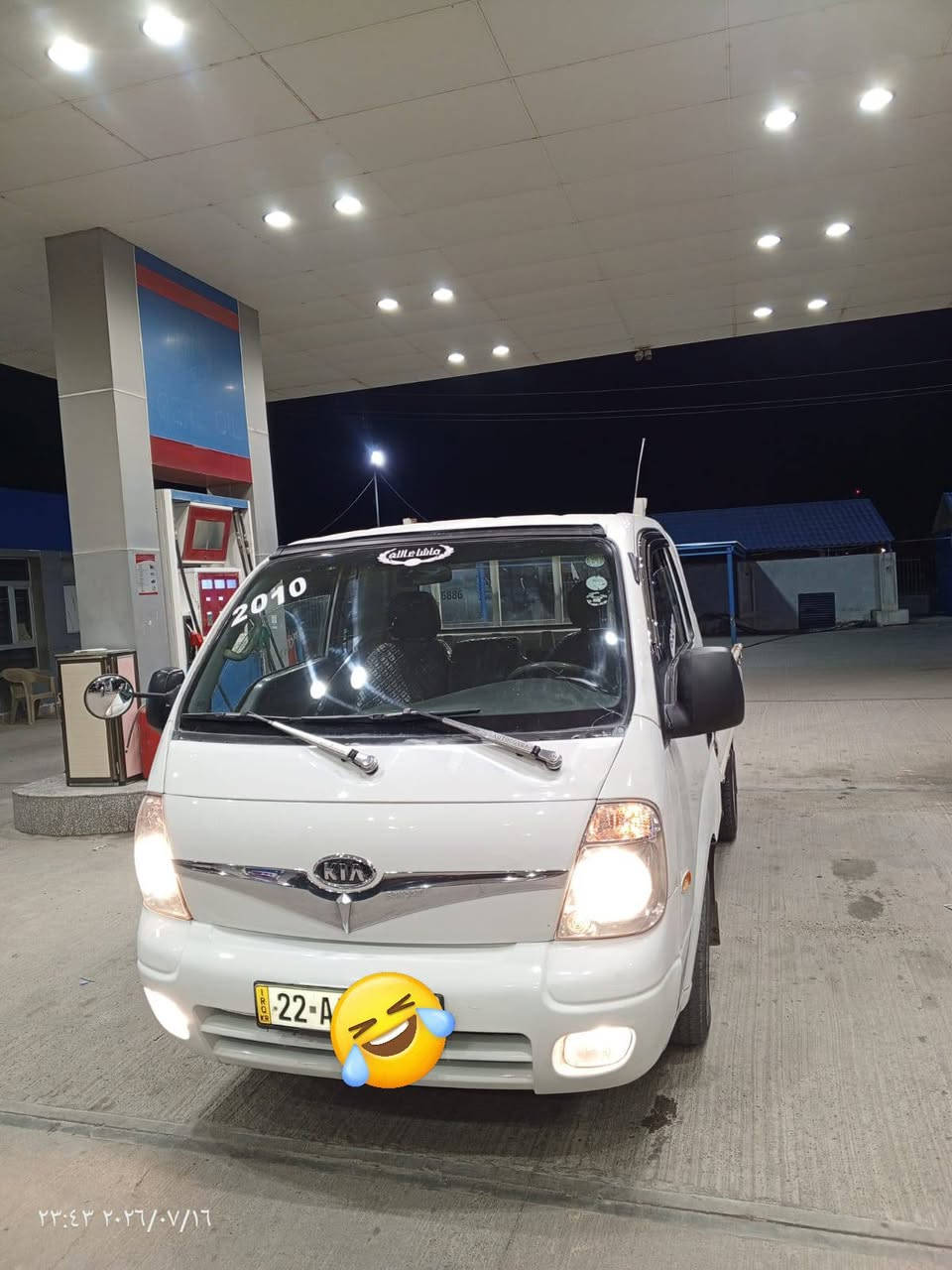 کیالۆفەرۆشتن مۆدێل 2010سەنەوێ 2029شوێن هەولێر ***********
