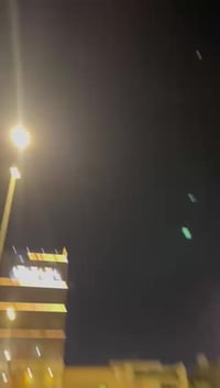 دايون • ٢٠٠ • ٢٠٢٣