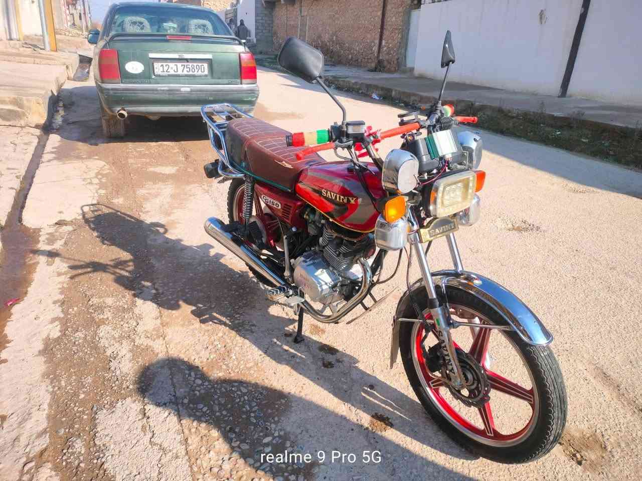 للبيع
دراجه سيفانه موديل 17
 محرك مامفتوحه 
سعر 550
رقمي ***********
