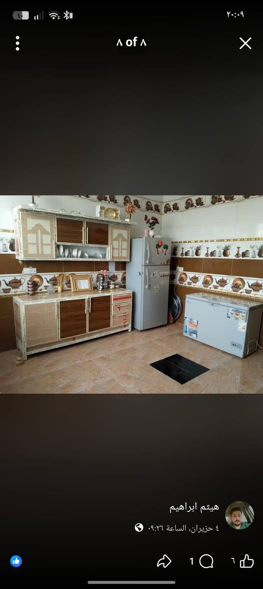 بيت للبيع في بلدروز قريه الحرية الثانيه مساحته 500متر كامل خدمات مي كهرباء تبليط بسعر جدا مناسب للاستفسار الاتصال بالرقم ***********

