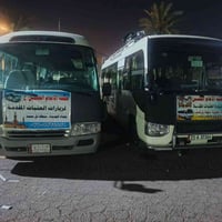 حملة الامام الحسين • الجمعة ٥العصر • كربلاء المقدسة
