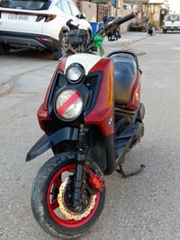 رحمه لواديك رحمه الواديك افتهم اني شحاجي يلا تخابرني وتجي السلام عليكم...