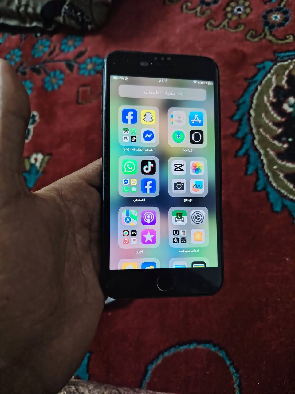 ماشتري لاتراسل
ايفون 8 بلس
ذاكره 64
بطاريه 74%
يوم كامل ما تشحنه 
شرط ما مفتوح 
سعره 150 الف
رقمي ***********
