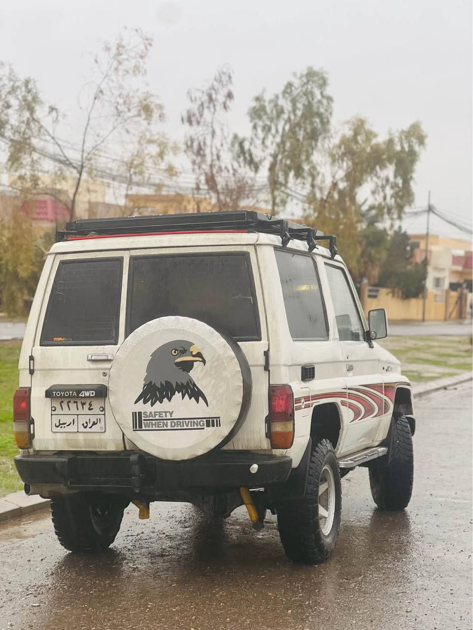 تنها بو گورينه وه أربيل, العراق


**إذا كنت صاحب هذا الإعلان وتريد حذفه لأي سبب، رجاءا أرسل رسالة إلى الدعم الفني**