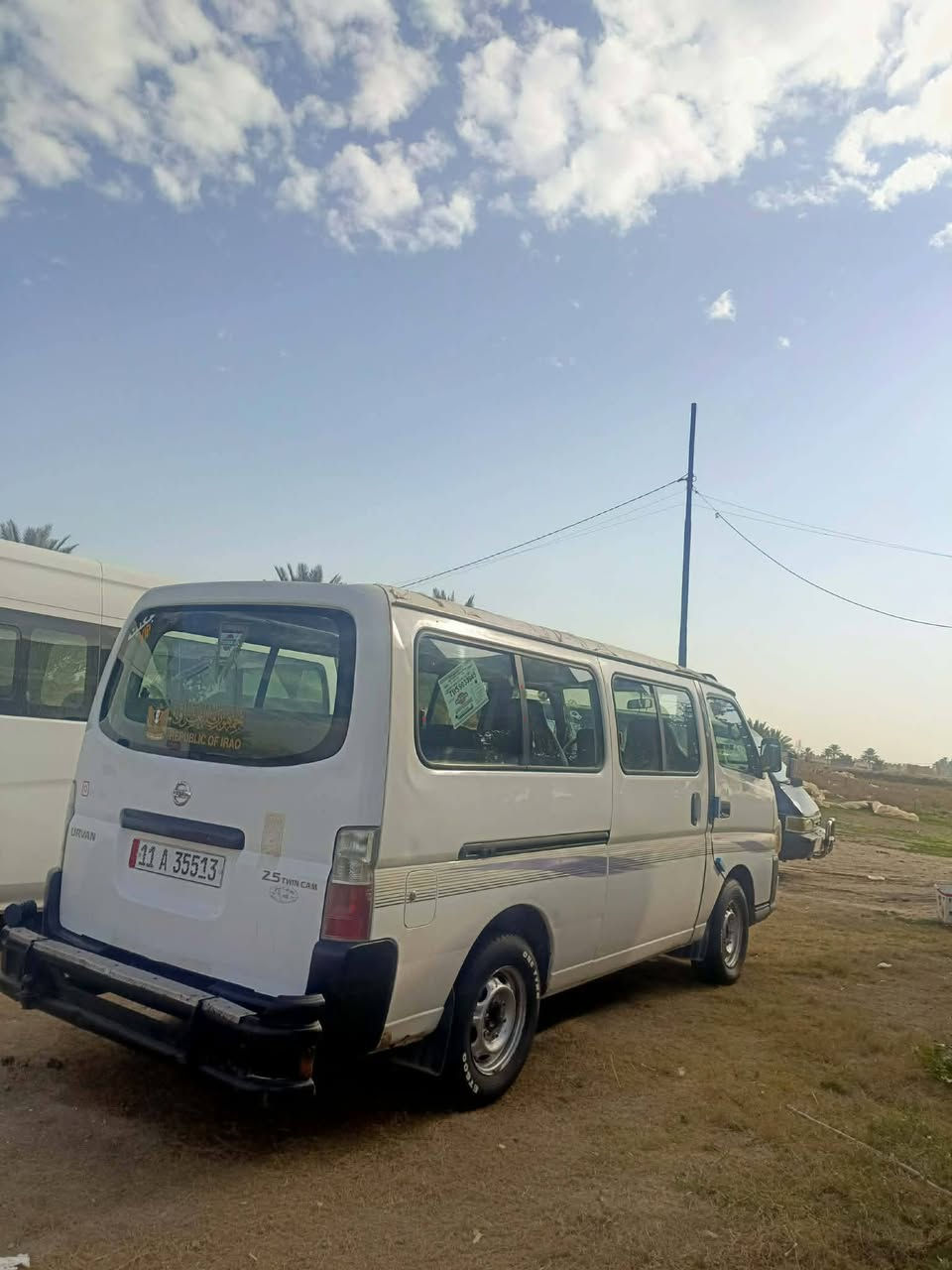 للبيع نيسان عضم 2009
للاستفسار ..***********/***********
