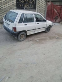 سايبا • مكينه برايد • نجف