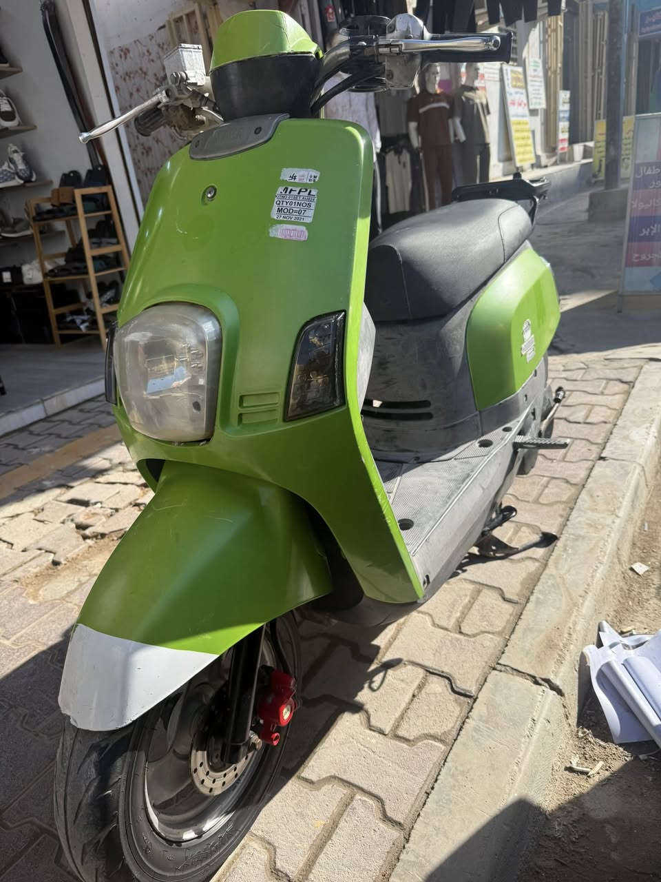 سلام عليكم ماكس بوليسي للبيع دراجه مال حاويه لون تفاحي بلادي نعومه فول نضافه فول السعر 850 
رقم ***********
