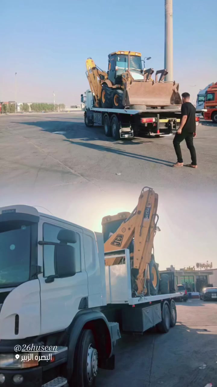 السلام عليكم 

نقل الاليات الثقيله للجميع محافضات العراق 

***********

***********
