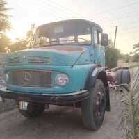 تك طويله80 بلاديه رقم بقداد نكليزي الستفسار النتصال 07808984406 مكلف ب...