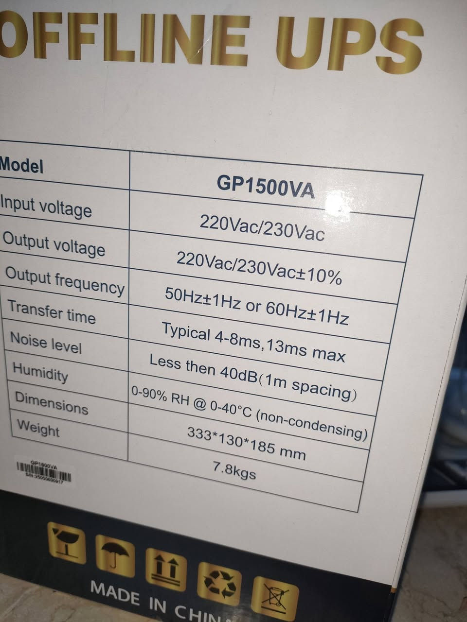 السلام عليكم  اوفلاين UPS للبيع مستعمل قليل 1500va وياه ضمان سنة من شركة عين الصقر
مكاني بغداد البلديات 
السعر 50 الف
*********** رقم الهاتف
