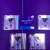 شلع • توصيل • بغداد