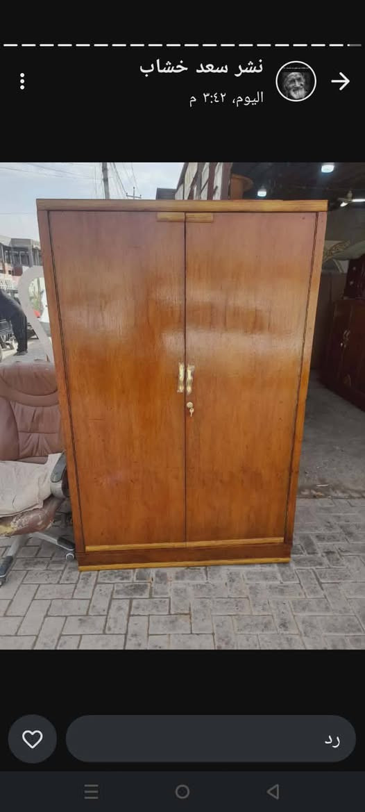 البيع كلمن وسعر مكانهم رميثه توصيل متوفر


**إذا كنت صاحب هذا الإعلان وتريد حذفه لأي سبب، رجاءا أرسل رسالة إلى الدعم الفني**