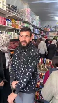 قلم كحل • برايته • غزة شارع النصر