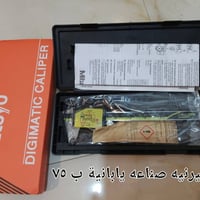 اجهزة امازون • ادوات • للبيع