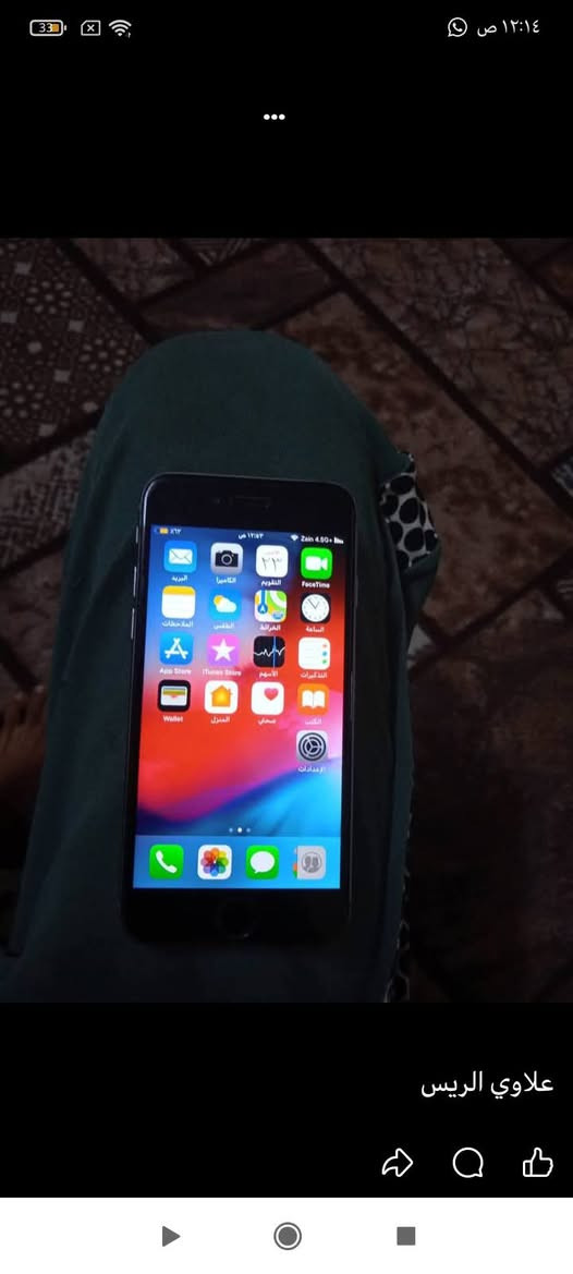 سلام عليكم البيع سعر 40 وبي مجال بسيط مبايل جديد شراي تعال خاص مكان ناصريه مركز


**إذا كنت صاحب هذا الإعلان وتريد حذفه لأي سبب، رجاءا أرسل رسالة إلى الدعم الفني**