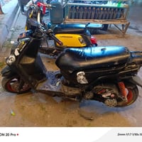 سكنس جبلي دراجة حلوة مكينة ما مفتوحة اوراق كاملة دراجة أصولية كلجات ري...