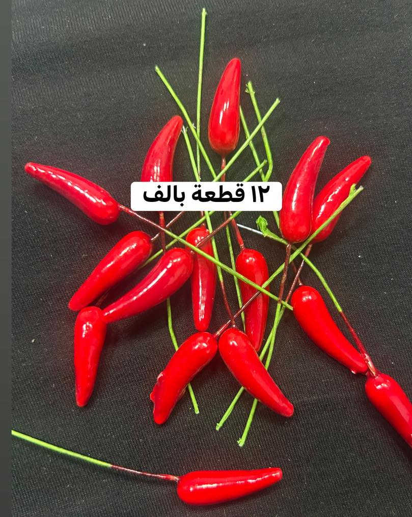 لوازم الهاند ميد متوفرة
عنوان المحل 
بسماية مدخل B 
توصيل الف داخل بسماية
بغداد والمحافظات ٥٠٠٠


**إذا كنت صاحب هذا الإعلان وتريد حذفه لأي سبب، رجاءا أرسل رسالة إلى الدعم الفني**