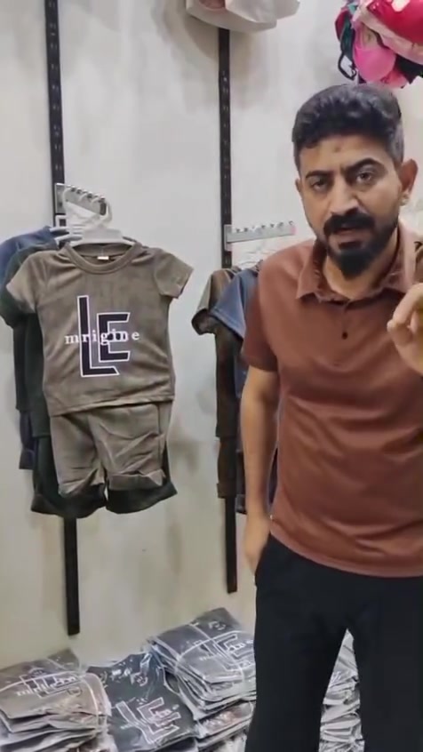 عيوني متابعينا ❤️‍🔥✨
اليوم العروض مختلفة شوفو جمال تراك برمودة ولادي خامة الاصلي 💯🔥الوان مختلفة
الموديل الاول 
قياسات (12_13_14)
سعر درزن،  60 الف😍
الموديل الثاني 
قياسات (15_16_17)
سعر درزن 66 الف 🔥
اقل حجز 2 درزن 
يوجد توصيل البصرة وجميع المحافظات ✨


**إذا كنت صاحب هذا الإعلان وتريد حذفه لأي سبب، رجاءا أرسل رسالة إلى الدعم الفني**