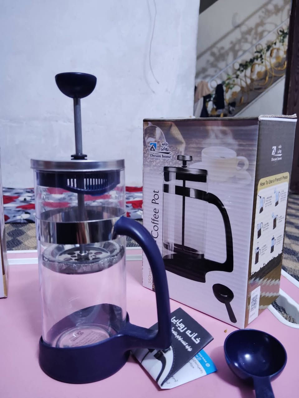 بلباكيت ..
عائليات..
للقهوة وايضا ممكن الشاي 
٢٠٠ مل و ٣٠٠ مل 
يوجد توصيل  ..


**إذا كنت صاحب هذا الإعلان وتريد حذفه لأي سبب، رجاءا أرسل رسالة إلى الدعم الفني**