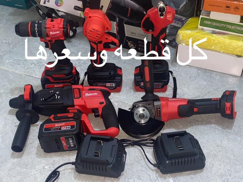 تخفيضات اسعار ماموجده بالسوق متوفر توصيل داخل ميسان ***********واتساب ومتواجد على الخاص
