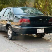 برنس فراشة • ١٩٩٦ • رقم بغداد