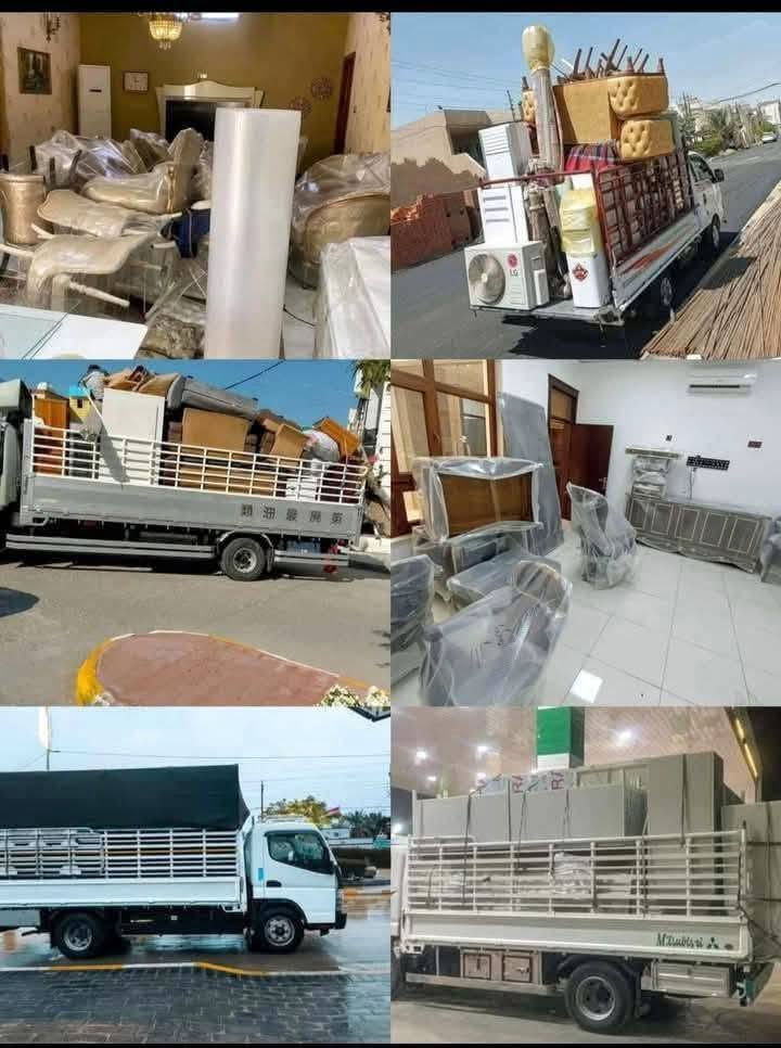 شركة الرياض لنقل الأثاث العام
☎️ واتساب/اتصال: *********** – *********** واتساب/اتصال
زبائننا الأعزاء،
لا داعي للقلق، نحن في خدمتكم لجعل عملية نقل الأثاث أسهل وأسرع!
✅ خدماتنا تشمل:
نقل الأثاث من منزل إلى آخر بسرعة وأمان. 🏘️🏣
فريق عمل محترف ومدرّب على فك وتركيب الأثاث. 👨‍🔧
نجّارين متخصصين بجميع أنواع الأثاث (ماليزي، تركي، عراقي وغيرها). 🪑
سيارات نقل مجهزة (هينو كبيرة – كيا صغيرة) لتناسب جميع احتياجاتكم. 🚛
تغليف وحماية الأثاث بعناية كاملة تحت مسؤوليتنا. 🤝
🚚 خدمتنا تشمل النقل من بغداد إلى جميع المحافظات.
📞 اتصل الآن، وسنتكفل بكل شيء من المعاينة إلى التوصيل بأمان!

شركة الرياض... خبرة وثقة بين يديك!
