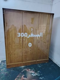 غرفة نوم خشب • غرفة نوم • اثاث غرف نوم • اخشاب تسكام • اثاث