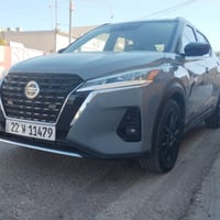 نيسان • ٢٠٢٣