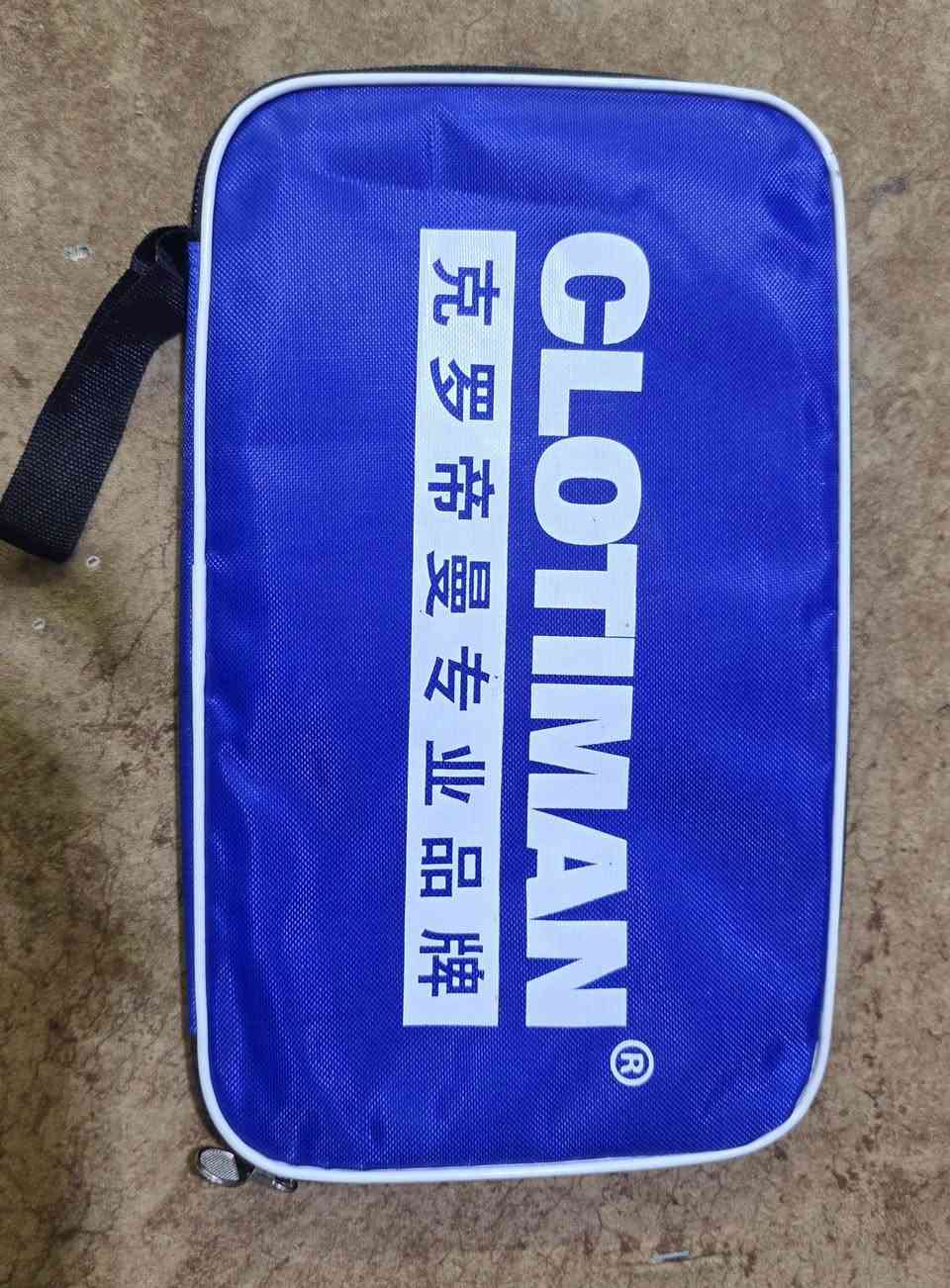 السلام عليكم 
مضرب طاولة احترافي للتمارين والمنافسات
 من ماركة CLOTIMAN موديل ZNC3
الي يفيده ينطيني سعر


**إذا كنت صاحب هذا الإعلان وتريد حذفه لأي سبب، رجاءا أرسل رسالة إلى الدعم الفني**