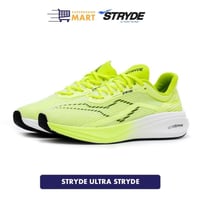 حذاء • Heiden Heritage Ultra Stryde • مقاس ٤٢