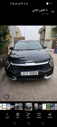 للبيع فقط  كيا سبورتج هايبرد موديل 2023 LX ماشيه 10 الف ميل السيارة حا...