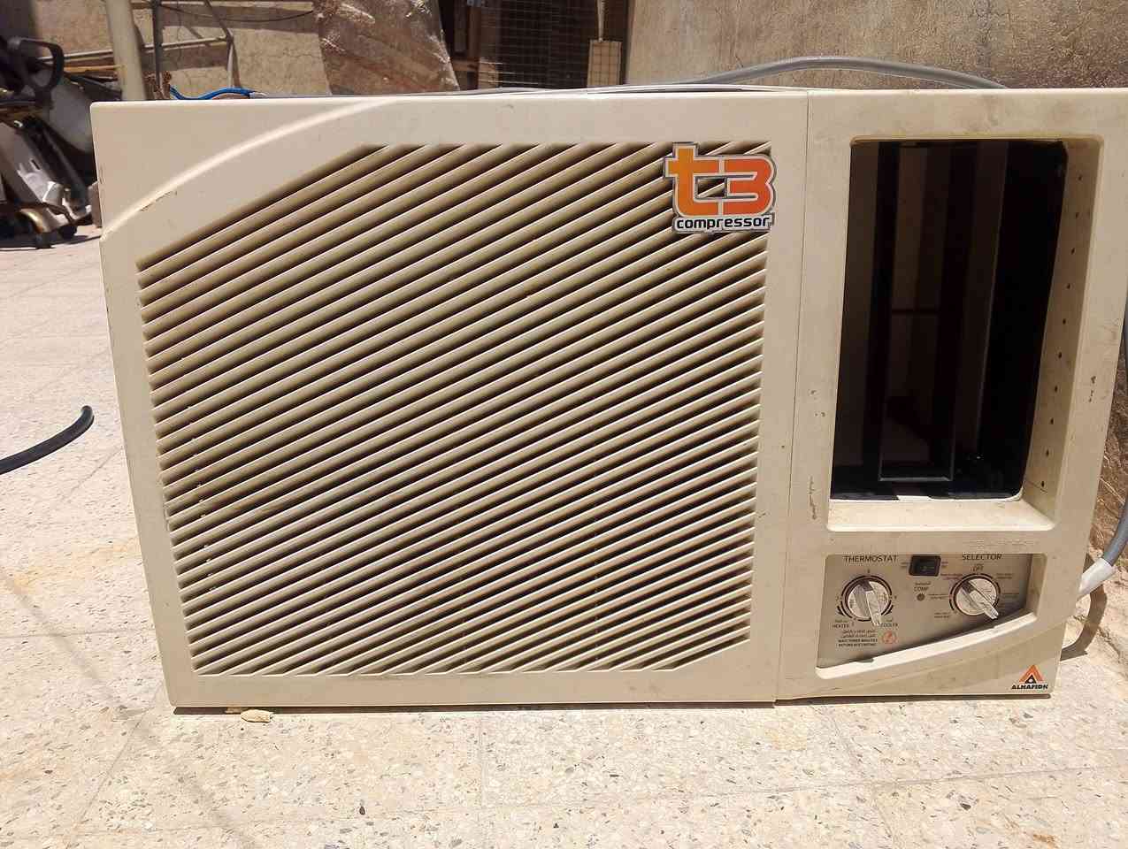 مكيف الحافظ بلادي بطل سعره 225الف وبيه مجال


**إذا كنت صاحب هذا الإعلان وتريد حذفه لأي سبب، رجاءا أرسل رسالة إلى الدعم الفني**