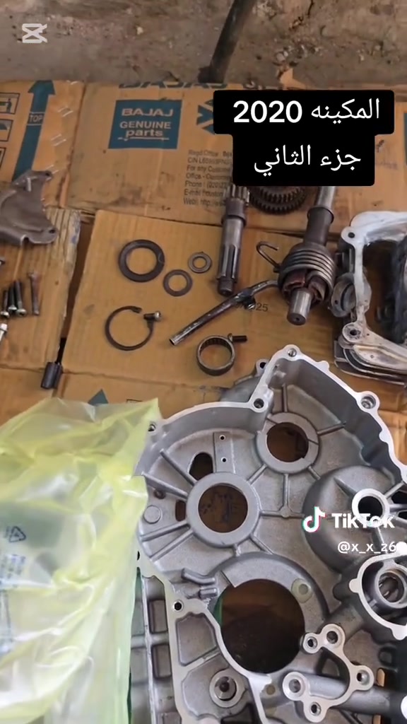 شرك مكينه كله جديد ضان شهر 400 الف تجفيت بس بوشه بستم 200 الف ***********  شرط ترجع مكينه وكاله من شركه معه ضمان العمل
