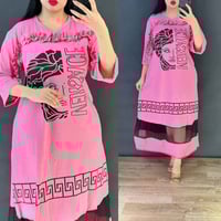 دشداشة نسائي • فانيل زبدة • فري سايز ٨٥كجم