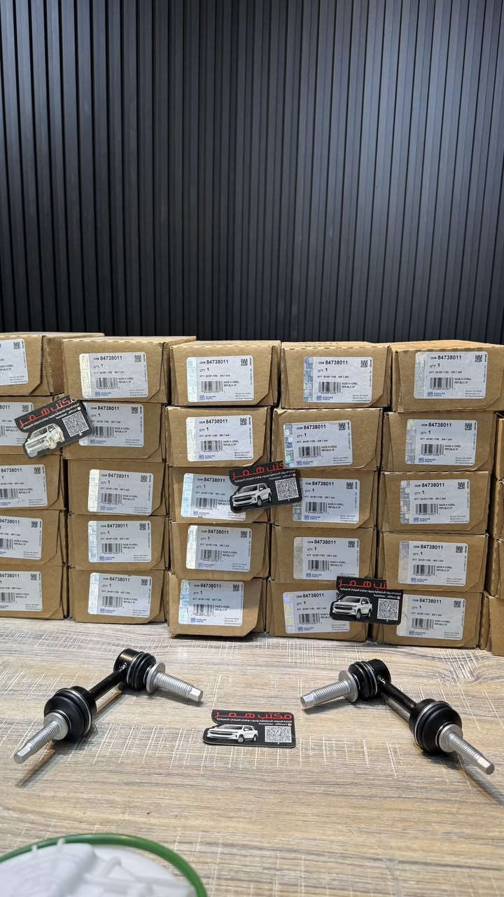 شمعات امامي تاهو يوكن كديلاك 2021-2025 GM كوبي شرط الضمان ✅
وصول جديد 
العنوان السنك اسفل كراج الطوابق 
*********** 

الموزع   🇺🇸🇺🇸 #مكتب_همر

🛠️ قطع غيار أمريكية أصلية و كوبي جملة ومفرد 🇺🇸

🔧 تبيع؟ عندك كراج؟ أو حتى صاحب سيارة أمريكية؟
📣 متوفر عدنا كل الأدوات الاحتياطية للسيارات الأمريكية:

🚘 تشارجر – تاهو – يوكن – موستنك – جيب – كاديلاك – أوباما – سلفرادو

🛠️ دبلات – بلكات – ادوات صدر كاملة – دسكات – حساسات – وغيرهم
💯 أصلي ومجرب – وكوبي درجة أولى بأسعار تـنـافـسـيـة

📦 البيع جملة للمحلات والكراجات
🛒 ومفرد لأصحاب السيارات 

توصيل متوفر لكل المحافظات

📲 للتواصل وطلب العروض:
📞 ***********اتصال أو واتساب

🚚  اطلب اليوم – يصلك لباب البيت او المحلك او الورشتك
✅ جودة عالية
✅ عروض مميزة

#جارجر #اوباما #جالنجر #جيب #ادوات #تاهو #يوكن #حديث #mopar  #GMC 
‏#jeep #tahoe #yugan #charchar  #Chrysler #challenger #العراق  #بغداد #كربلاء  #بصرة #ن#سيارات #العراق #حديث.  #مكتب_همر
