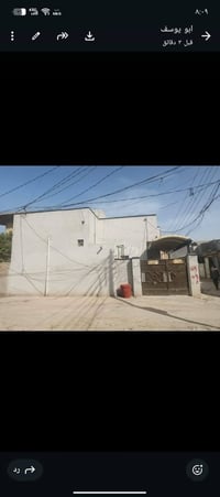 شارع زين العابدين • ١٠٠م • ركن نادر