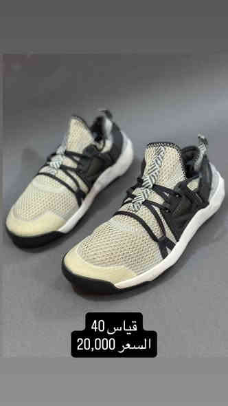 تونز شوز | Tones Shoes

للحجز ***********

جميع القطع داخل الستوري ⏫

توصيل لكل محافظات العراق 🚚

جودة، راحة، وأناقة بكل خطوة
