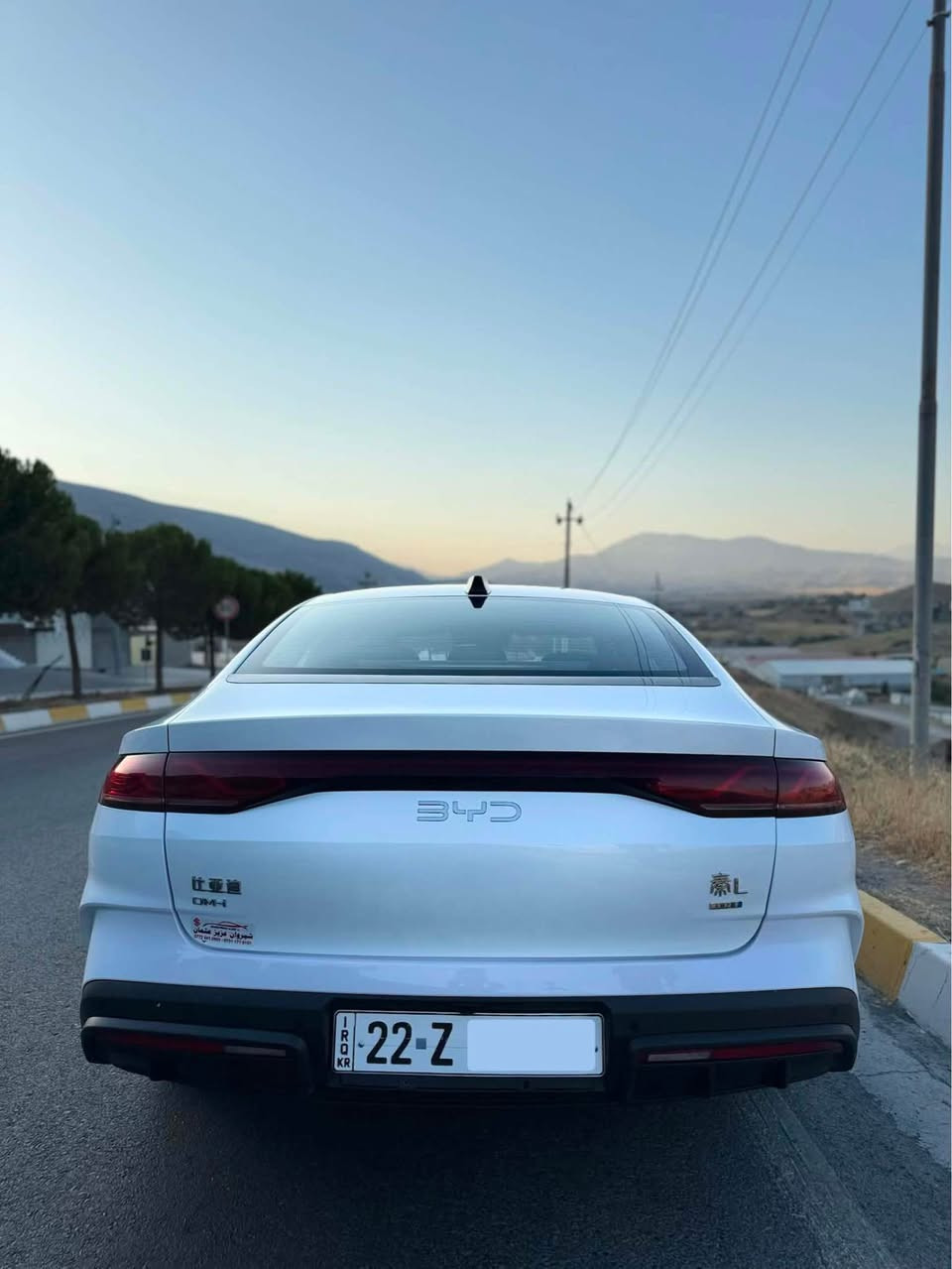 ‏ byd quin L 2025
بی وای دی کوین ئێل مۆدێل 2025 
فول مواسەفات بێ سلاید، 
پاتری گەورە ، ١٤کامێرا ، بەسمە و کارت، 
ئۆتۆ پارک ، ڕاداری خەتی جادە ، ڕاداری تەحدید سرعة
کامل حساس ، تەبرید مەرکەزی ، لایت زینۆن ، درایڤ مۆد ، ١٠ئێرباگ ، 27000کم ڕۆیشتووە ، هیچی نیيە ، 
ئەشیای خۆی کامل لەگەلە.
ژمارە تەلەفۆن
*********** سوران, أربيل
