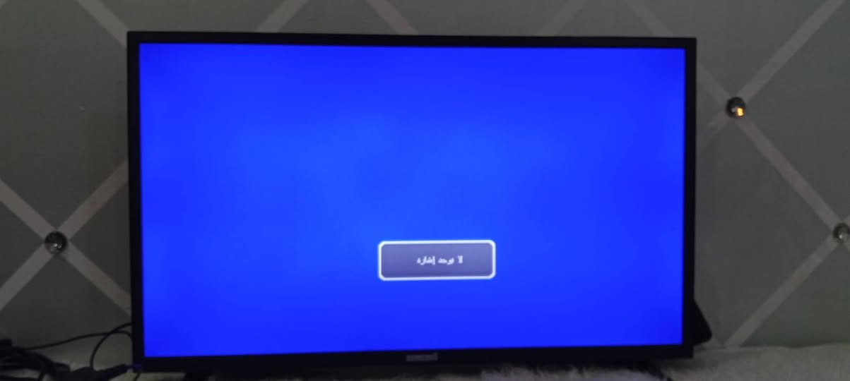 شاشة سامسونج قياس 32 نظيفه استخدام قليل جدا، السعر 100 وبيها مجال


**إذا كنت صاحب هذا الإعلان وتريد حذفه لأي سبب، رجاءا أرسل رسالة إلى الدعم الفني**