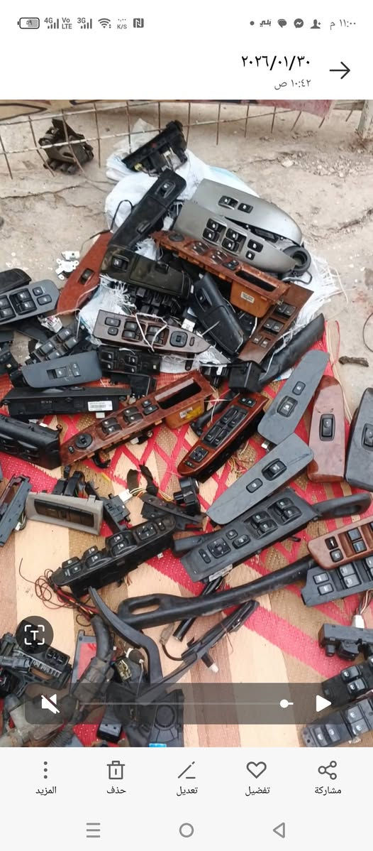 غراض كوري مختلف سيارات شرط شغل مكاني بغداد يوجد توصيل لكل المحافضات ستفسار دخل خاص  سعار جوء جمله ملاحضه بس المعروض


**إذا كنت صاحب هذا الإعلان وتريد حذفه لأي سبب، رجاءا أرسل رسالة إلى الدعم الفني**