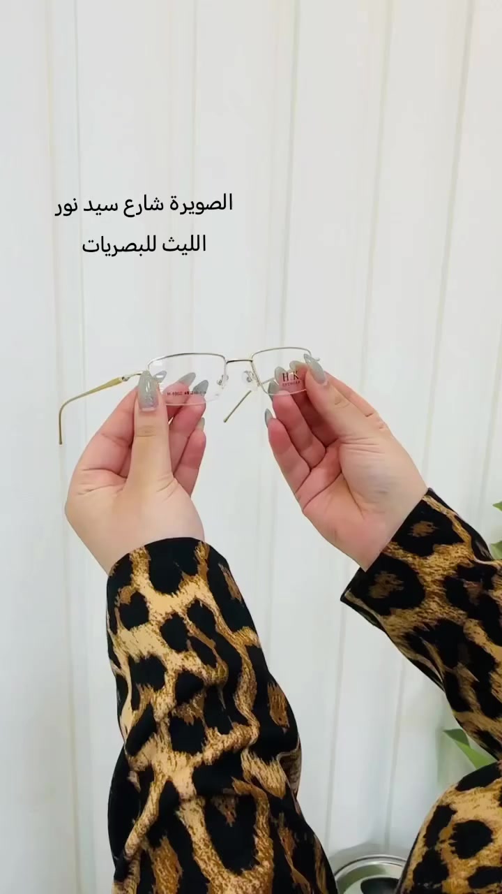 اطار نسائي & رجالي ألمنيوم
الوزن 15 غرام فقط يمتاز بالخفيه والشكل الراقي الحديث وكذلك مقاوم للصدأ
ومناسب للبشرة الحساسه لون ثابت
ومناسب للناس اللي تريد نظارة خفيفه وشكلها أنيق وسعرها جدآ مناسب


**إذا كنت صاحب هذا الإعلان وتريد حذفه لأي سبب، رجاءا أرسل رسالة إلى الدعم الفني**